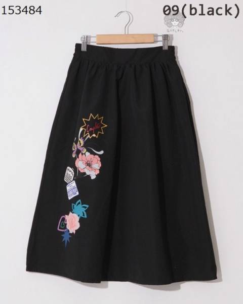 新品衣　フレアースカート　ブラック　超特価