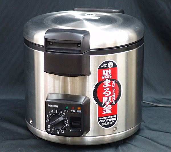 NS-GU36-XA炊飯ジャー ZOJIRUSHI NS-GU36-XA 象印 NS-GU36型 炊飯