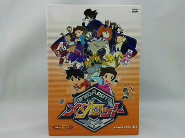 メダロット DVD-BOX1