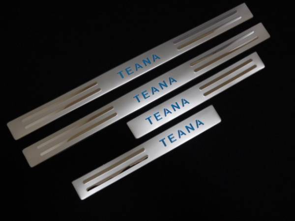 ティアナ J31系 LED スカッフプレート 日産 ニッサン TEANA 代引