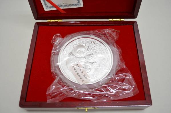 中国 熊猫 パンダ 記念銀貨 300元 Ag999 1kg 2000年 未開封(アジア