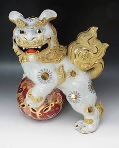 九谷 菊仙のYahoo!オークション(旧ヤフオク!)の相場・価格を見る