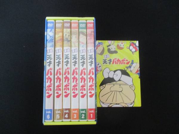 Dvd box 平成 天才 バカボン 天才バカボン dvdの通販