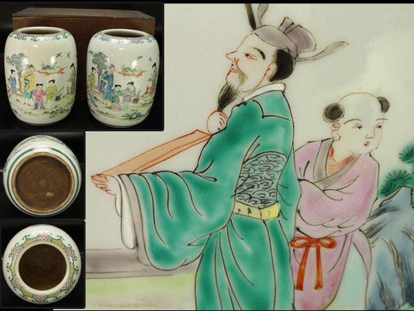 中国美術粉彩山水人物紋火鉢一対時代箱旧家蔵出(I186) 中国粉彩 鳳凰の