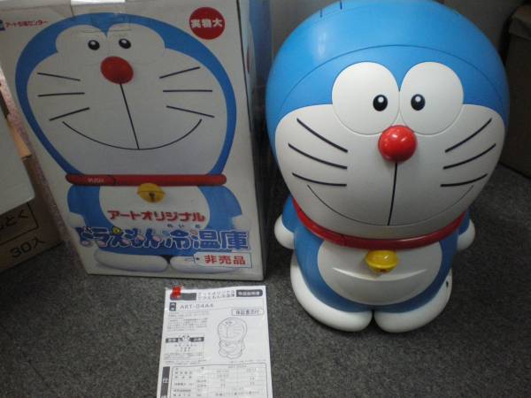 ○☆「未使用 アートオリジナル ドラえもん冷温庫 非売品」☆○ 未使用