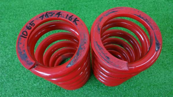 APEX N1ダンパー 直巻スプリング ID65 7インチ 16kgf/mm