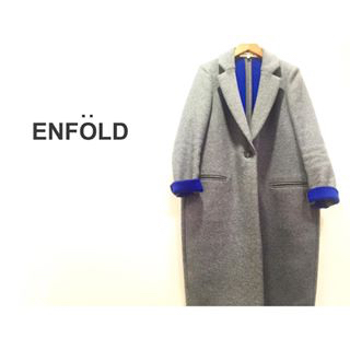 エンフォルド ENFOLD トップ リバー チェスターコート グレー 36 エン