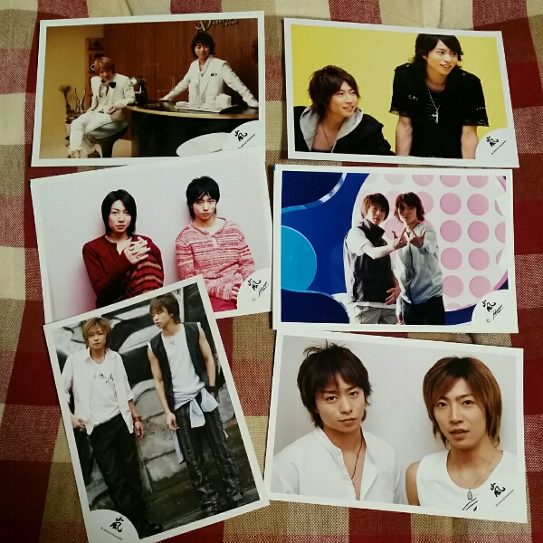 嵐 ARASHI 櫻井翔 相葉雅紀 公式写真 嵐ロゴ 櫻葉 人、グループ別 嵐