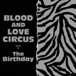 The Birthday - birthday teardrop アナログ盤LPレコード the