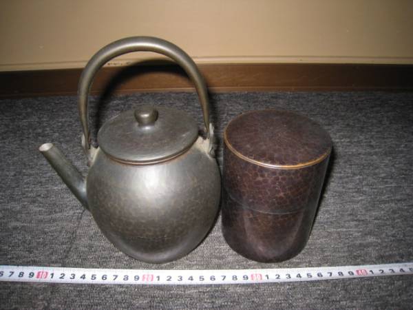◎▲11 茶道具 精穂堂 茶筒 ポット 湯沸し /鉄瓶 煎茶 茶器 水注