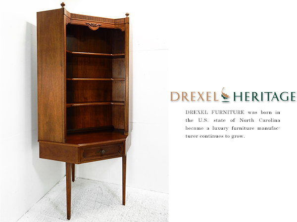 ■M076/美品/ドレクセルヘリテージ/50万/コーナーキャビネット