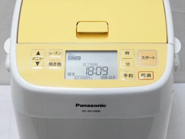 新品パナソニック ホームベーカリー 1斤タイプ イエロー SD-BH1000-Y