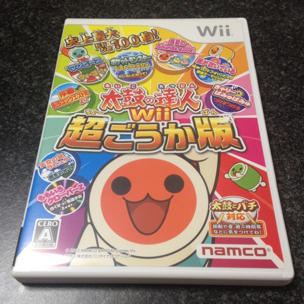 【送料無料】太鼓の達人 Wii 超ごうか版 比較的美品 超豪華版_1