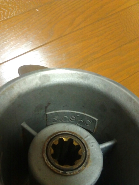 Power Tech ステンレスプロペラ　ヤマハ、ホンダ用