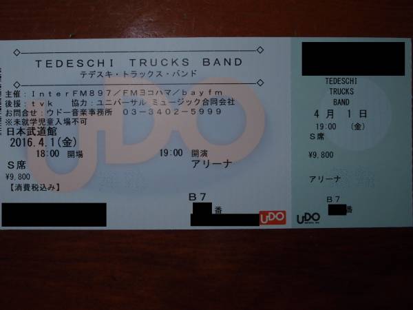 テデスキ・トラックス(TEDESCHI TRUCKS)4/1:武道館:1枚:アリーナ テデスキ・トラックス(TEDESCHI TRUCKS)4/1:武道館:1枚:アリーナ