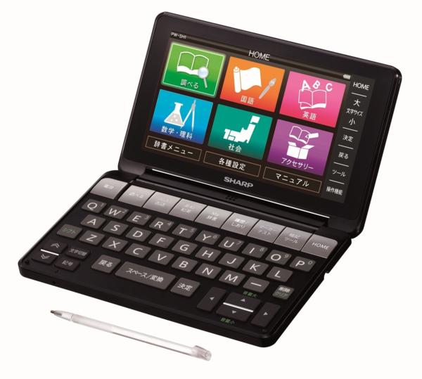定番人気，定番 ☆ SHARPシャープ カラー電子辞書Brain ブラックPW-SH1-B☆