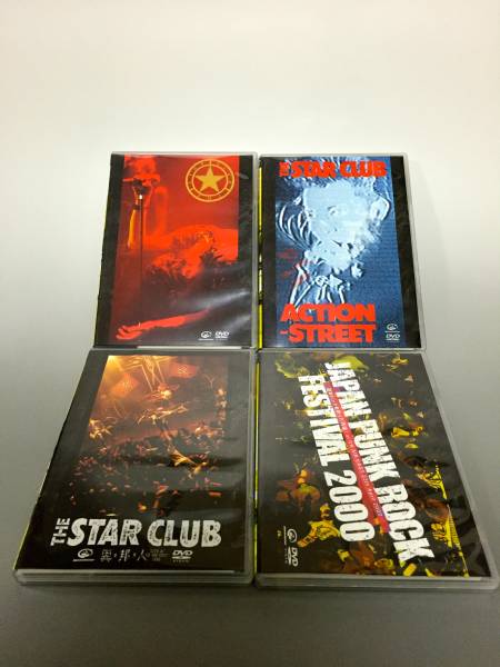 THE STAR CLUB / THE COMPLETE DVD BOX 4 DISC BOX SET