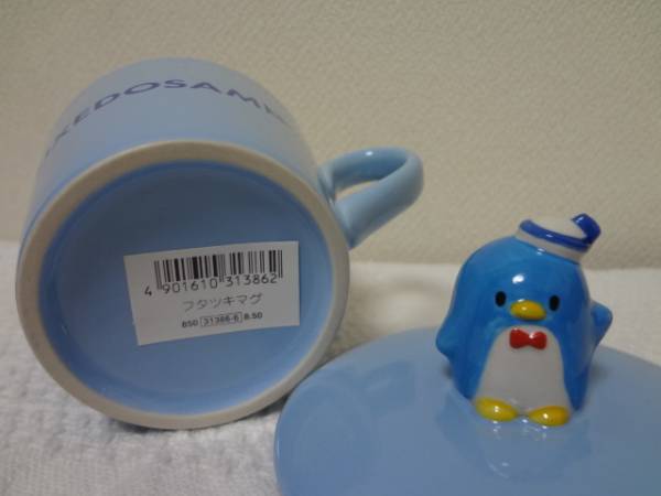 タキシードサム サンリオ サンリオSANRIO当たりくじ マグカップ 