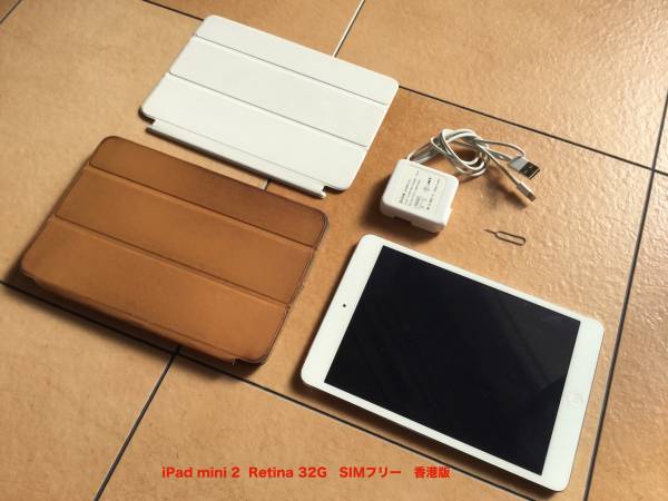 iPad mini 2 Wi-Fi+Cellular 32GB シルバー SIMフリー香港海外