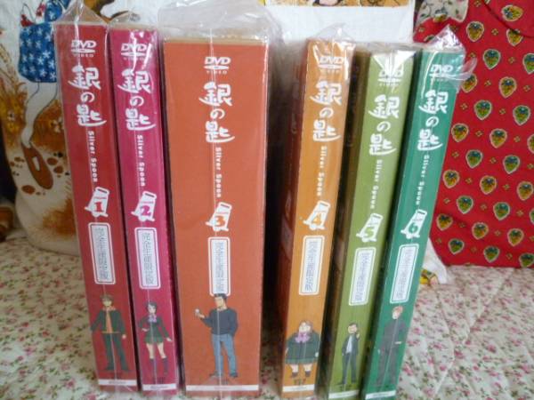 Silver 銀の匙 Spoon 荒川弘 | DVD 銀の .: 全巻セット 全12巻