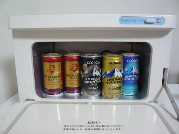 小型食品温蔵庫 缶ウォーマー 前開き◇弁当 缶コーヒー 熱々保温