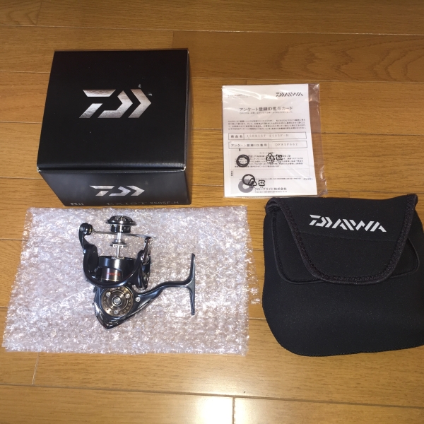 ★格安★15' イグジスト 2505F-H 本体のみ 新品未使用品★