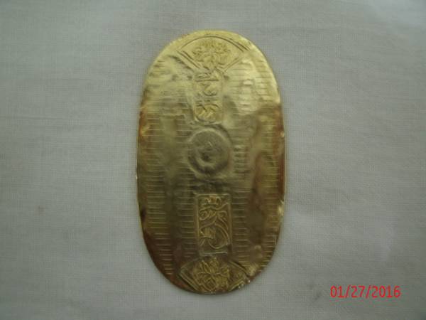 小判 古銭 佐渡小判 貨幣 裏刻印 佐渡小判金 メーカー公式通販 約12g |