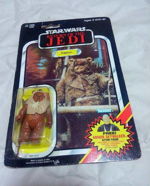 オールドケナー スターウォーズ パプルー スター・ウォーズ イウォーク