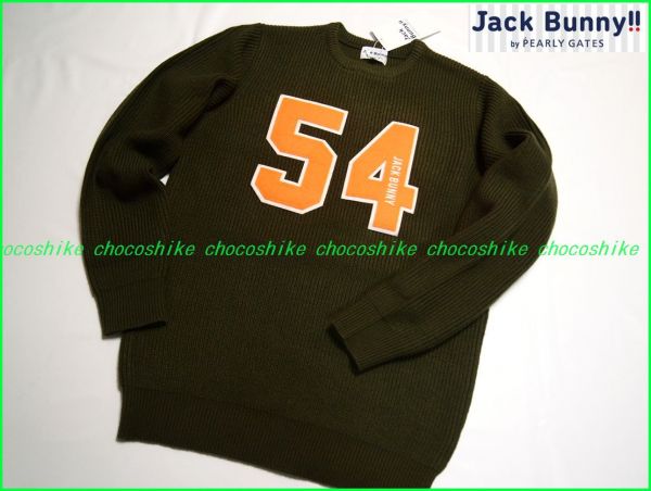 値下★パーリーゲイツ★正規★あぜ編みセーター★５★カーキ