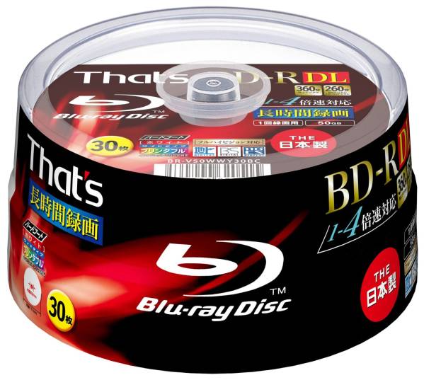 日本製 太陽誘電 That's BR-V50WWY30BC BD-R DL 50GB 30枚P 日本製太陽