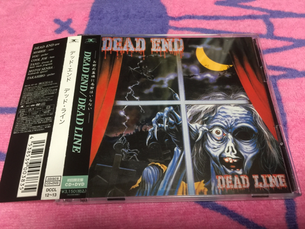 ◆DEAD END・DEAD LINE 初回盤DVD付◆廃盤