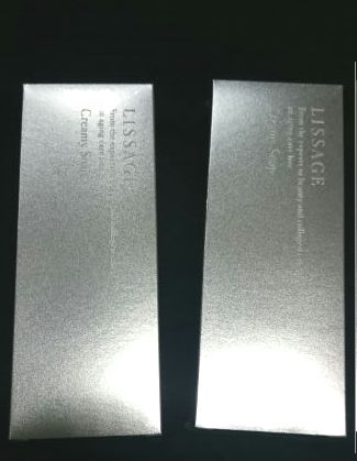 美肌クラブ★新品未使用　リサージ　クリーミィソープ　2個１組