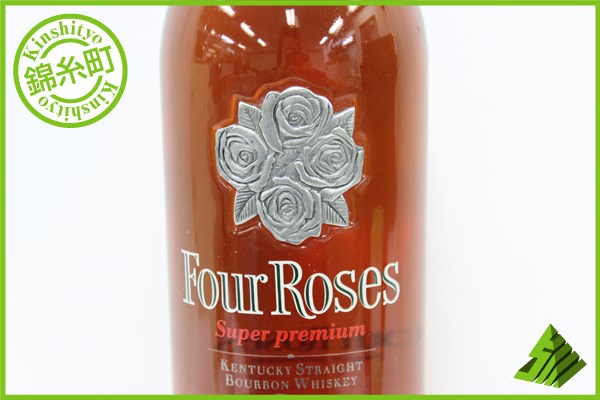 ◇1円～ フォアローゼス プレミアム Four Roses 750ml 43% O