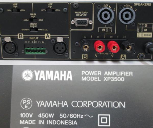 ☆ヤマハ☆業務用 パワーアンプ YAMAHA XP3500☆09143 ヤマハ | 【公式