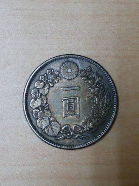 明治37年新1円銀貨 硬貨 アンティーク、コレクション 【公式通販】