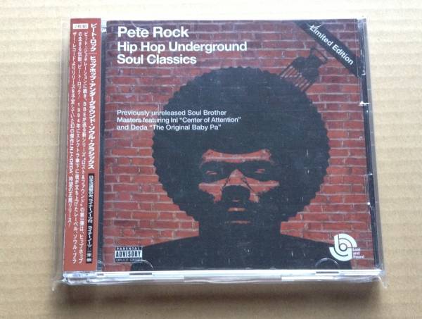 新品，品質保証 ピートロック ☆ Lost &amp; Found Hip Hop Underground