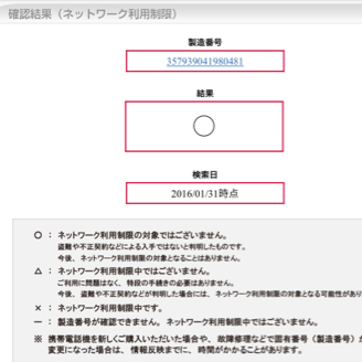 g169648259.3