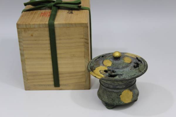 塗金銅香炉 瑞雲 秦蔵六造 共箱 茶道具 香道具 平安 四世