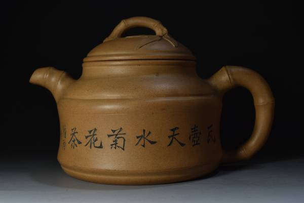 二色 紫砂壺 急須 茶道具 煎茶 在銘 順仙 急須 紫砂 煎茶道具 朱泥 在銘 白泥 中国古玩 唐物 茶道具 中国
