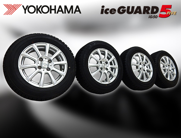 バリ山/ウェッズ/IG50 175/65R14 スタッドレスタイヤ4本セット 【公式 バリ山/ウェッズ/IG50 175/65R14 スタッドレスタイヤ4本セット 【公式