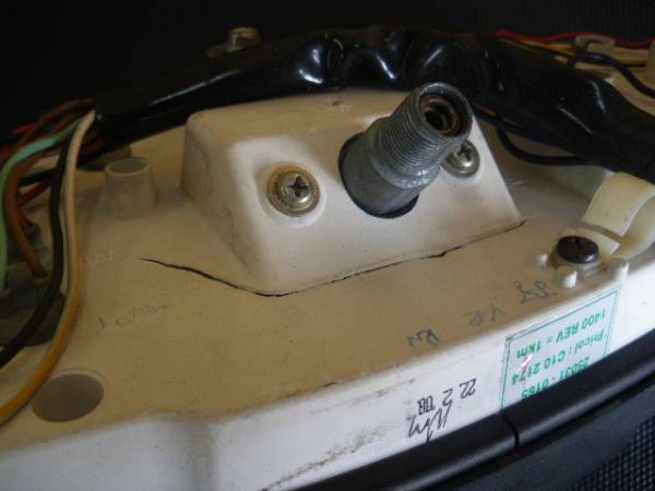ニンジャ250r 12年式 純正メーター 美品 11056キロ Yahoo