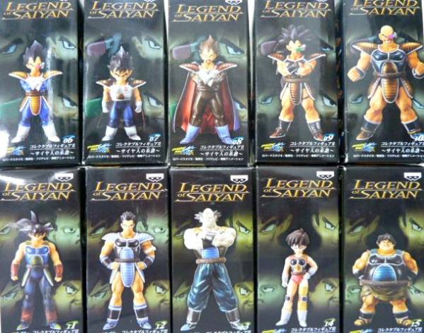 【未開封】ドラゴンボール コレクタブルフィギュア サイヤ人の系譜 ドラゴンボール コレクタブルフィギュアサイヤ人の系譜 計20体 未開封