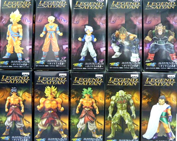 ドラゴンボール コレクタブルフィギュアサイヤ人の系譜 計20体 未開封