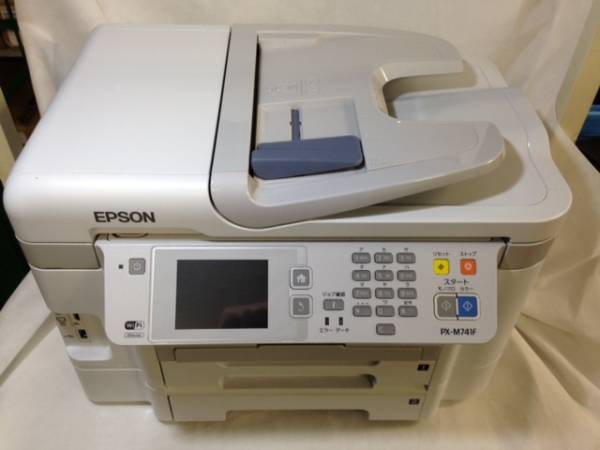 インクジェット複合機PX-M741F　ノズルチェック/印字テスト済　