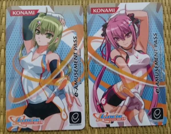 beatmaniaⅡDX19 Lincle 限定e-AMUSEMENT PASS 2枚セット