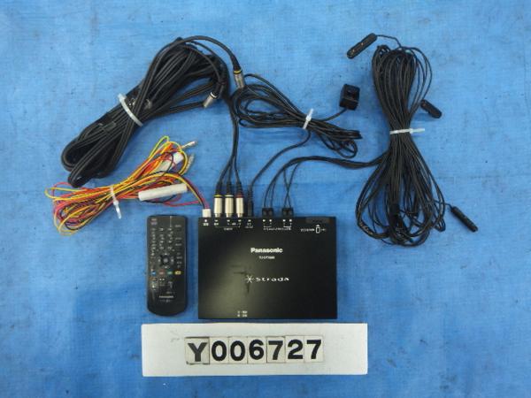 ○1円スタート！パナソニック〓TU-DTX600〓地デジチューナー○ 自動車