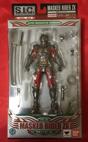 即決】S.I.C 仮面ライダーZX（ゼクロス）（未開封美品） 仮面ライダー