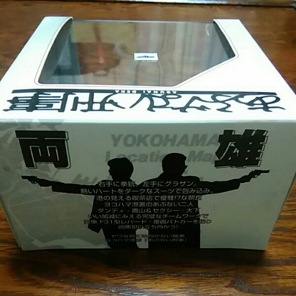 あぶない刑事 港303号 F31レパード ゴールドメタリック[未開封]