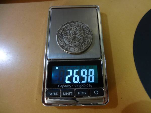 明治23年 一圓銀貨 新1円銀貨 | 古銭 一圓 一円銀貨 新