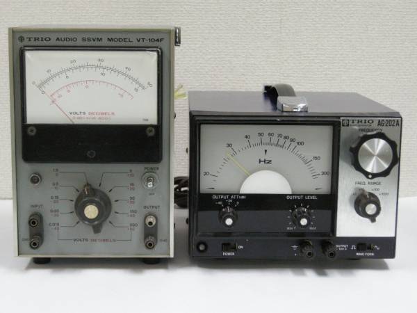 トリオ低周波発振器 と 電子、電圧計 古いのでジャンク扱いで アンプ